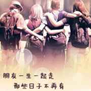 来人呀，护驾！