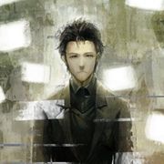 steinsgate