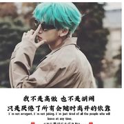 快手无名无姓