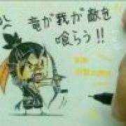 油噶娃噶诶诶我的龙呢？