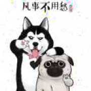 夏有凉风冬有雪