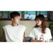 ขายตัวเองสั้