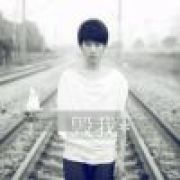 一个人、义无反顾。