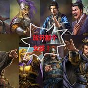 蓝蓝的天上什么在飘