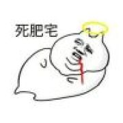 祝你补考必过