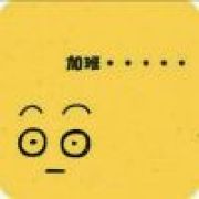 丿丶请慢慢欣赏@