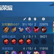 手机用户109961305