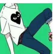 要么滚、要么快滚♛