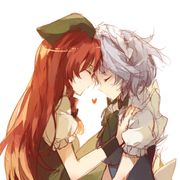 一般通过红美铃