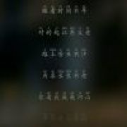 山贼ด้้้้้็็็็