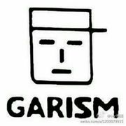 别拦我 我要做大明星。