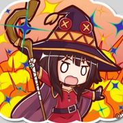 爆裂魔法支配者