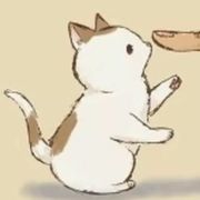 玉