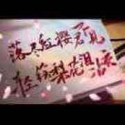 Sakura。。小怪兽