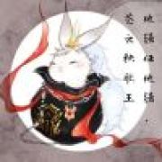 莫待花落空折枝