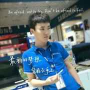 （两万五千里）