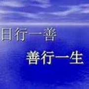 雪花飞舞