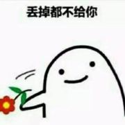 故土潮声