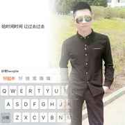 ℳℓ强ℳℓ子ℳℓ，