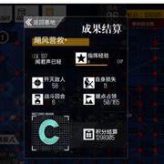 手机用户67949400