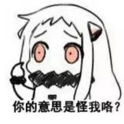 繁忙的五根手指(*/ω＼*)