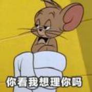 柯南