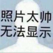 ☞(ಥ_ಥ)☜我喂自己袋盐