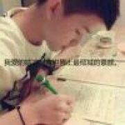 傻丫头♥我喜欢你