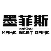 墨菲斯独立游戏工作室