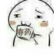 User36680803