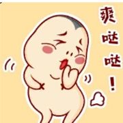 爽哒哒