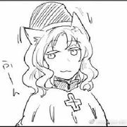 不知道起什么名