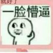 心的    ♡      开始