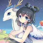 是耀华不是腰花er！