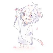 若离