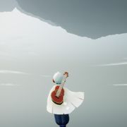 清