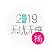 ---杨先生