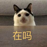 手机用户23924309