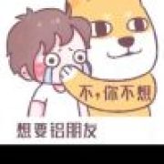 特别的爱给特别的你🅥