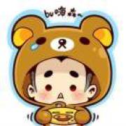 半梦半醒半浮生