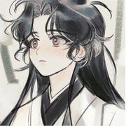 早川