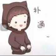 扑通ヾ(´A｀)ノﾟ
