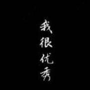 官方提醒