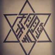 人生如戏，戏如人生！！