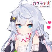 神楽七奈Official