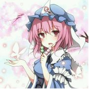 吃不饱的幽幽子