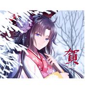 林羽