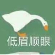 起名好难555