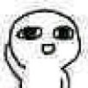 水怪/杠精请走开