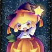 ✧* ꧁愿之星空꧂✧*